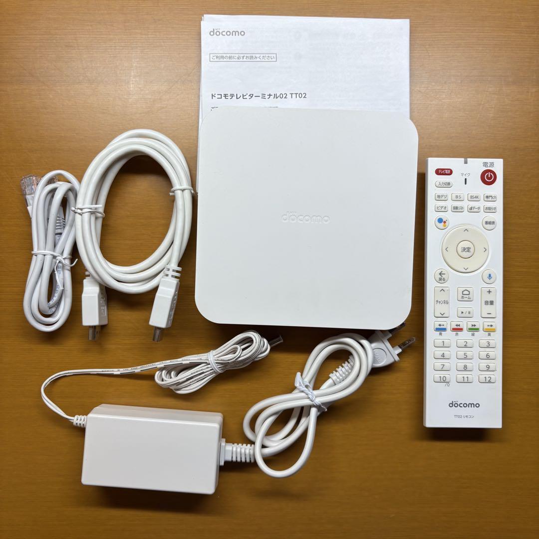 中古品】docomo ドコモテレビターミナル02 - メルカリ