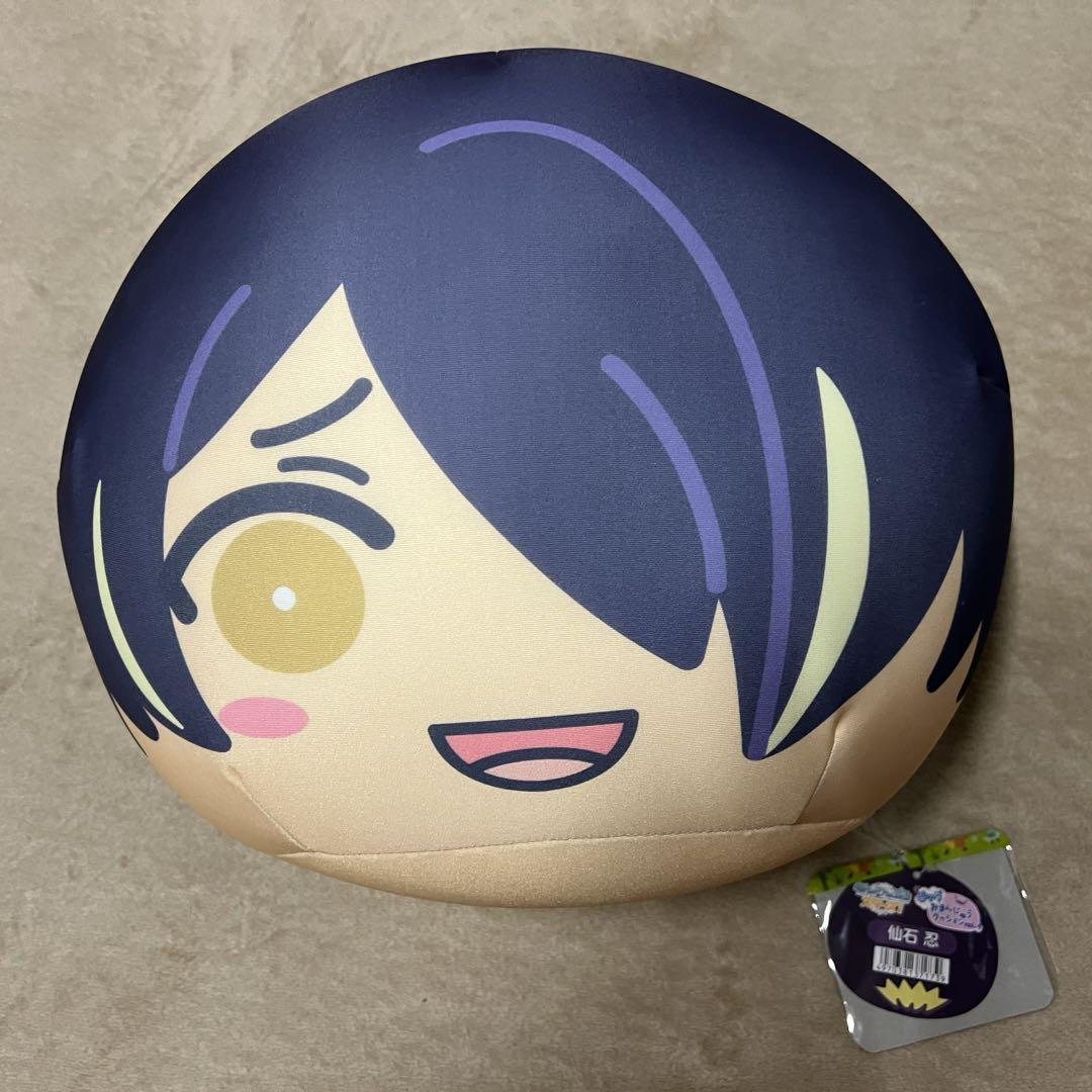 半額SALE★ あんスタ おまんじゅう メルカリ - 仙石忍 クッション その他