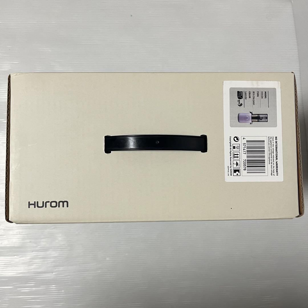 HUROM ヒューロム H310A スロージューサー ラベンダー