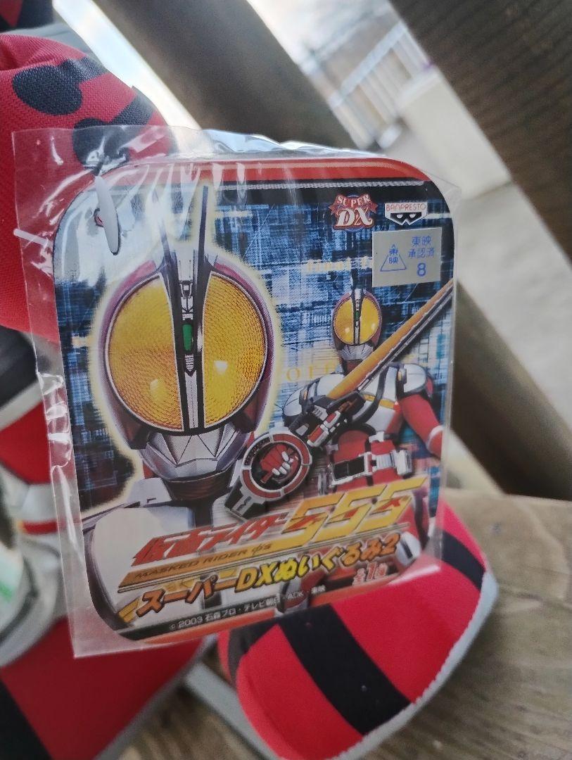 ♠ 仮面ライダー５５５