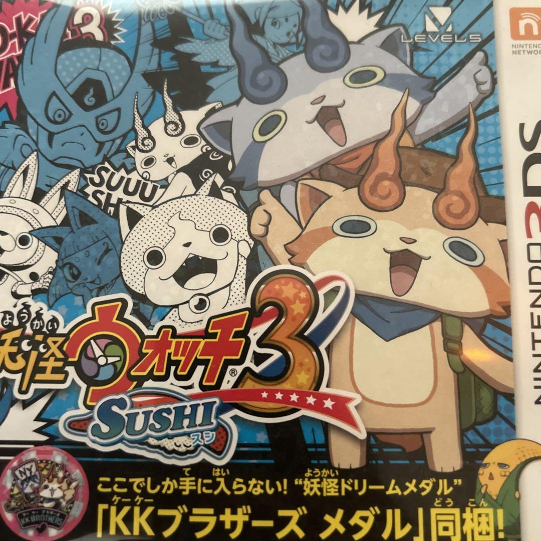 妖怪ウォッチ バスターズ赤猫団 & 妖怪ウォッチ3てんぷら 妖怪ウォッチ バスターズ赤猫団 & 妖怪ウォッチ3てんぷら
