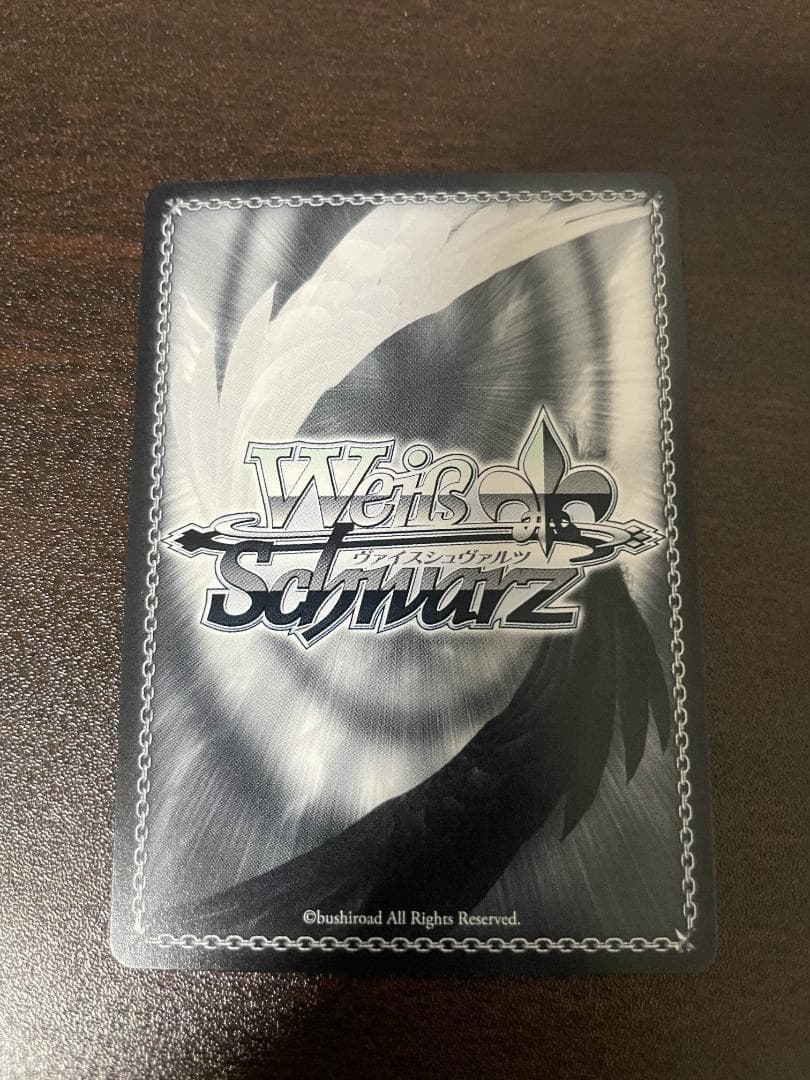 ヴァイスシュバルツ 颶風の御子 耶倶矢&夕弦 サイン SP b 2枚