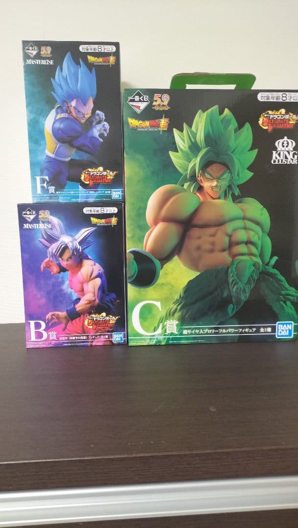 ドラゴンボール一番くじ 孫悟空 身勝手の 意 ベジータ ブルー進化 ブロリー