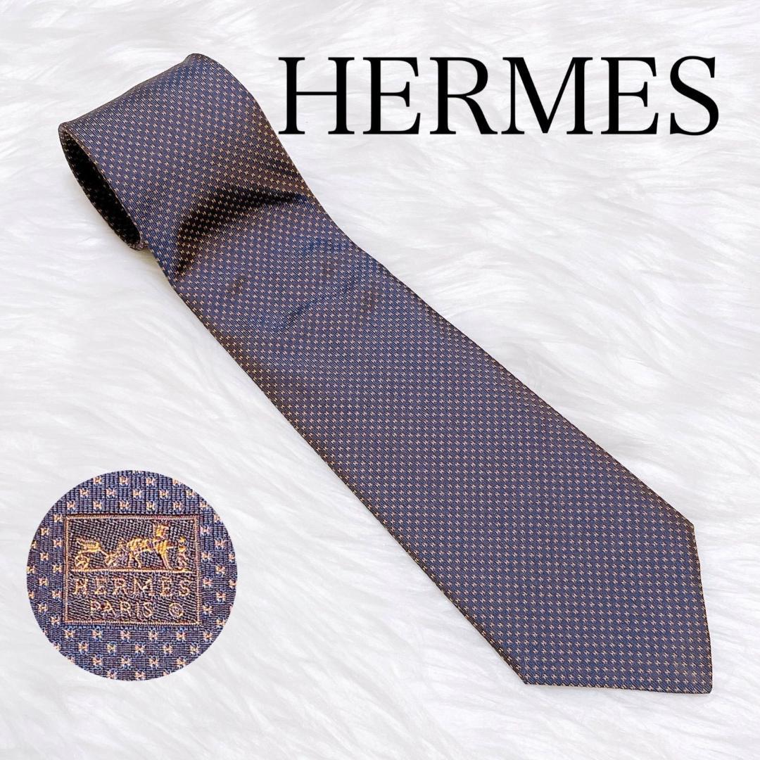 HERMES エルメス シルク ネクタイ ネイビー 総H柄 ファソネ ロゴ