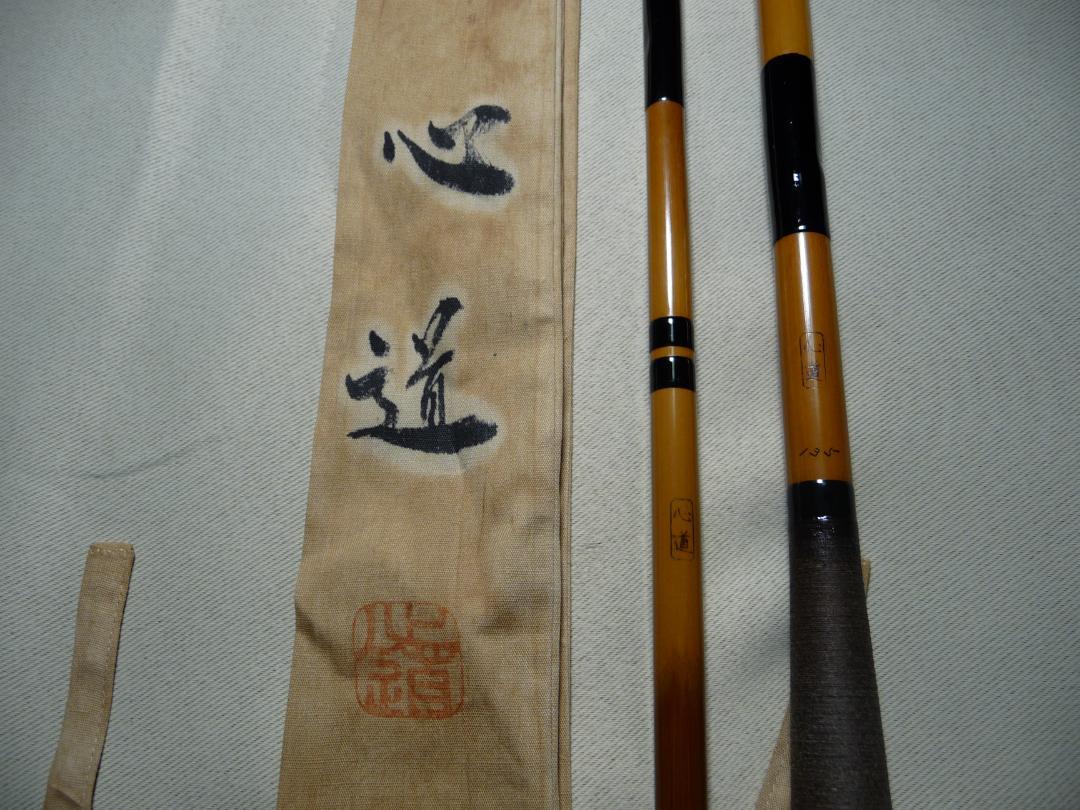 春夏新登場 【へら太郎様専用】へらぶな竿 心道 13.5尺 ロッド 春夏新登場 【へら太郎様専用】へらぶな竿 心道 13.5尺 ロッド