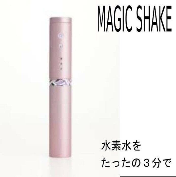 メルカリ 新品 水素水生活 Antibac2k マジックシェイク 限定モデル 健康用品 9 000 中古や未使用のフリマ