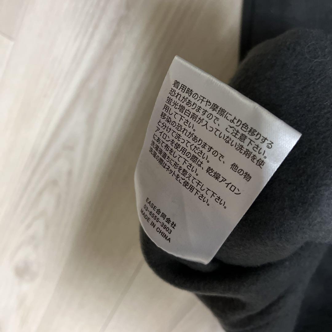 【セールNUMBER (NINE) グレー スウェット セットアップ 未使用品】