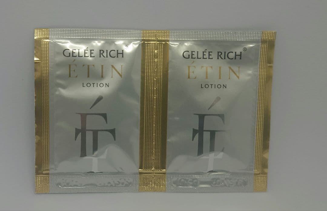 Sui様専用　ジュレリッチエタン　サンプルセット