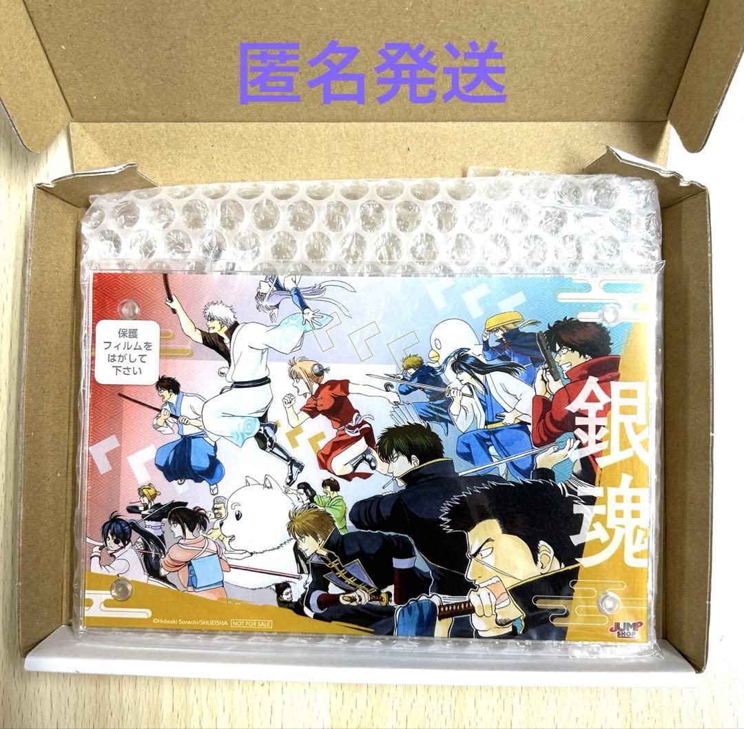 銀魂　 アクリルプラーク　ジャンプショップ　 限定 銀魂 アクリルプラーク ジャンプショップ限定 非売品 - メルカリ