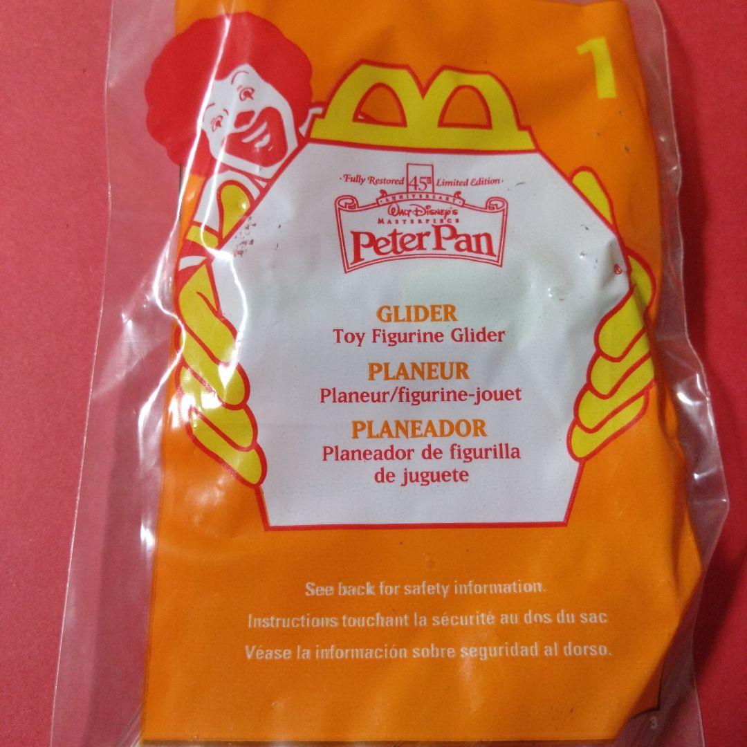 27　マクドナルド　ピーターパン　フルコンプ　レア　ミールトイ