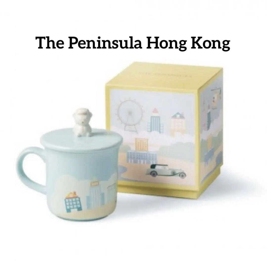 【未使用】ペニンシュラ香港限定品★ ペニンシュラベア クマ／マグカップの蓋水色