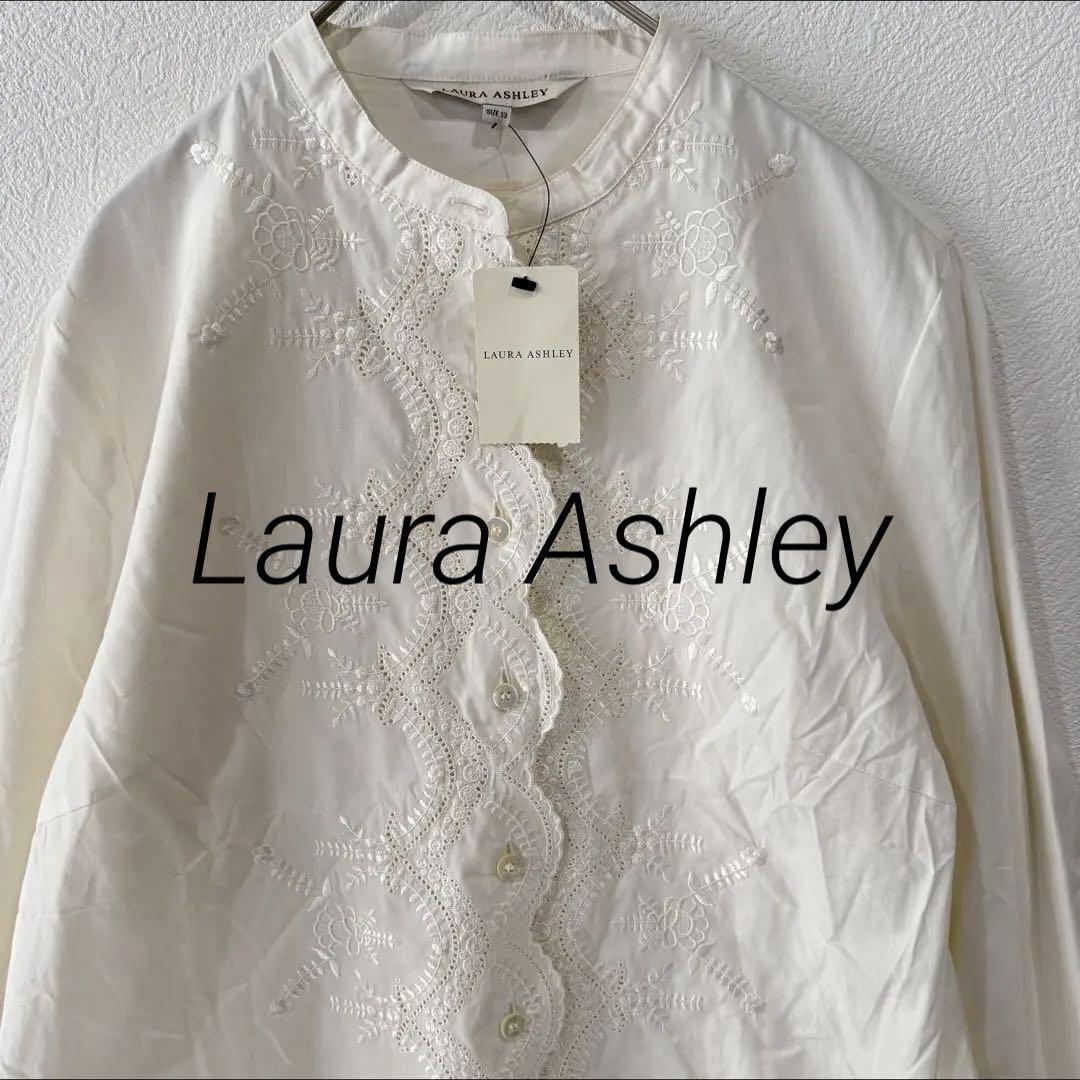 Laura Ashley 刺繍ブラウス オフホワイト 未使用 タグ付き
