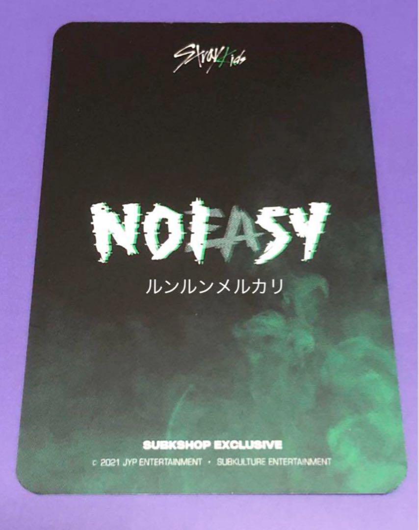 NOEASY Subk トレカ ヒョンジン stray kids - メルカリ