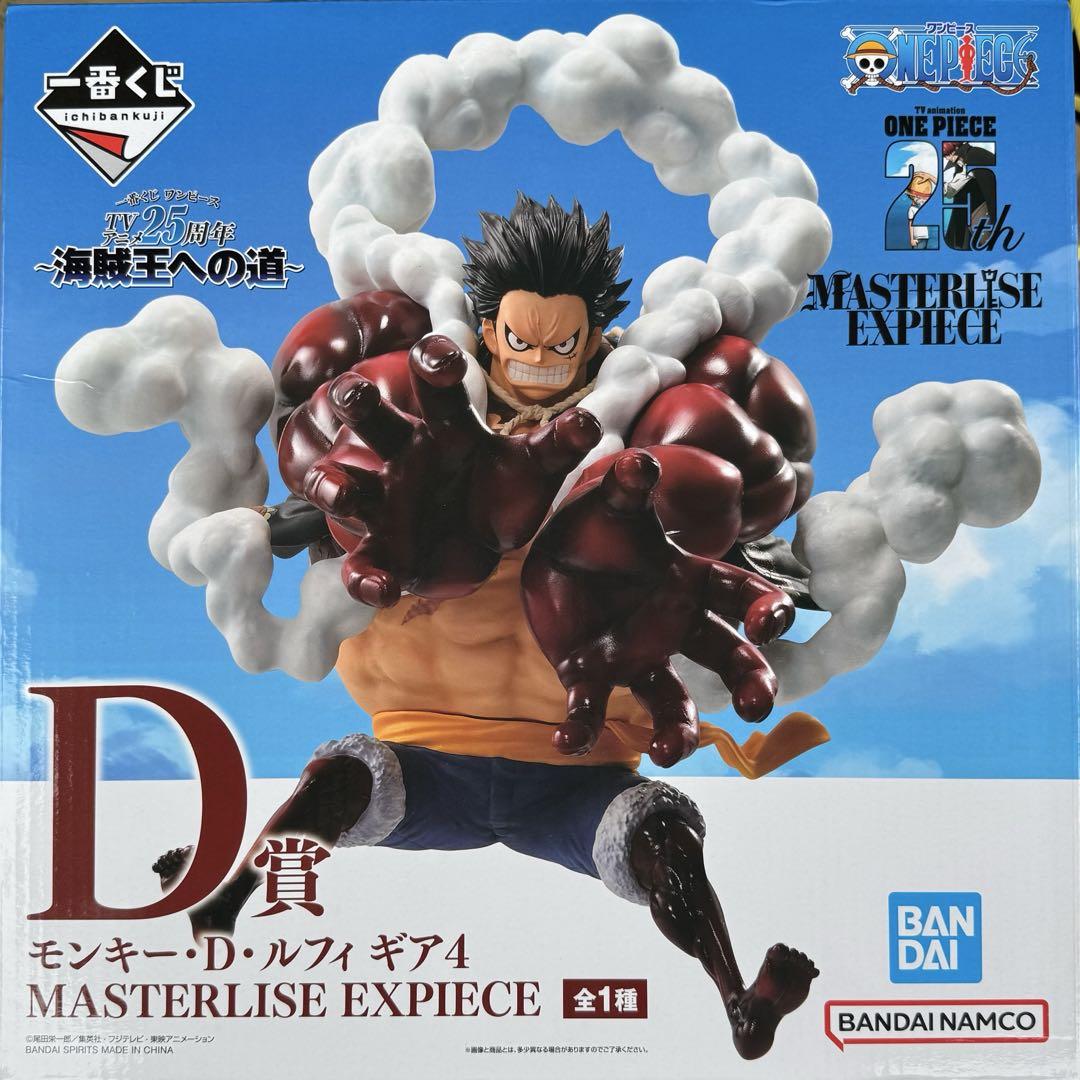 ONE PIECE 1番くじ　フィギュア　まとめ売り ONE PIECE 1番くじ フィギュア まとめ売り