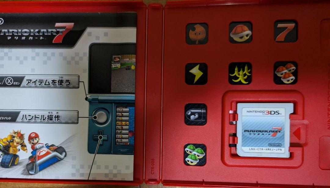 3DSカセット︰マリオカート7 - メルカリ