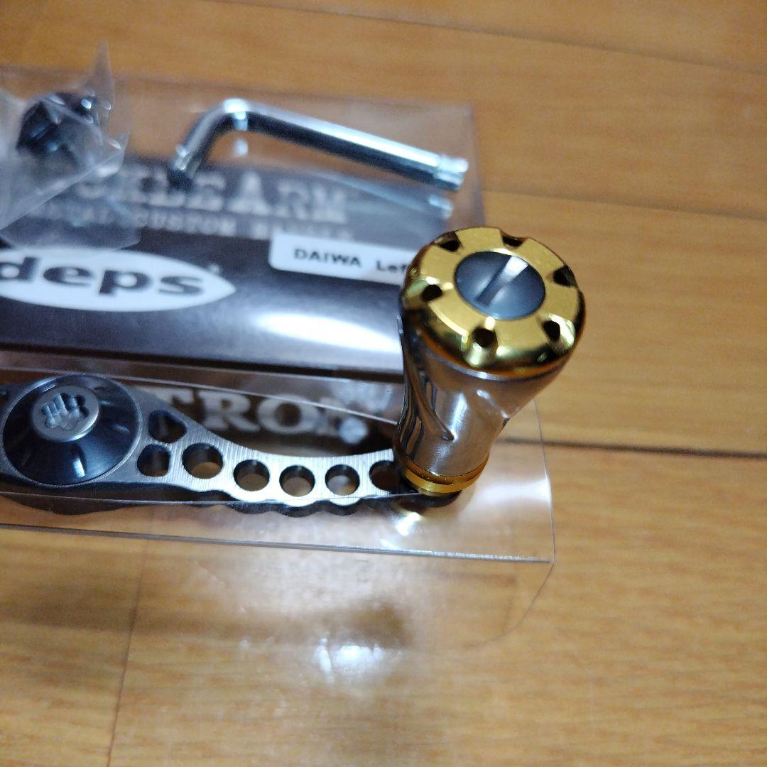 デプス ナックルアーム ストロング 95mm ダイワ 大人気 ガンメタ