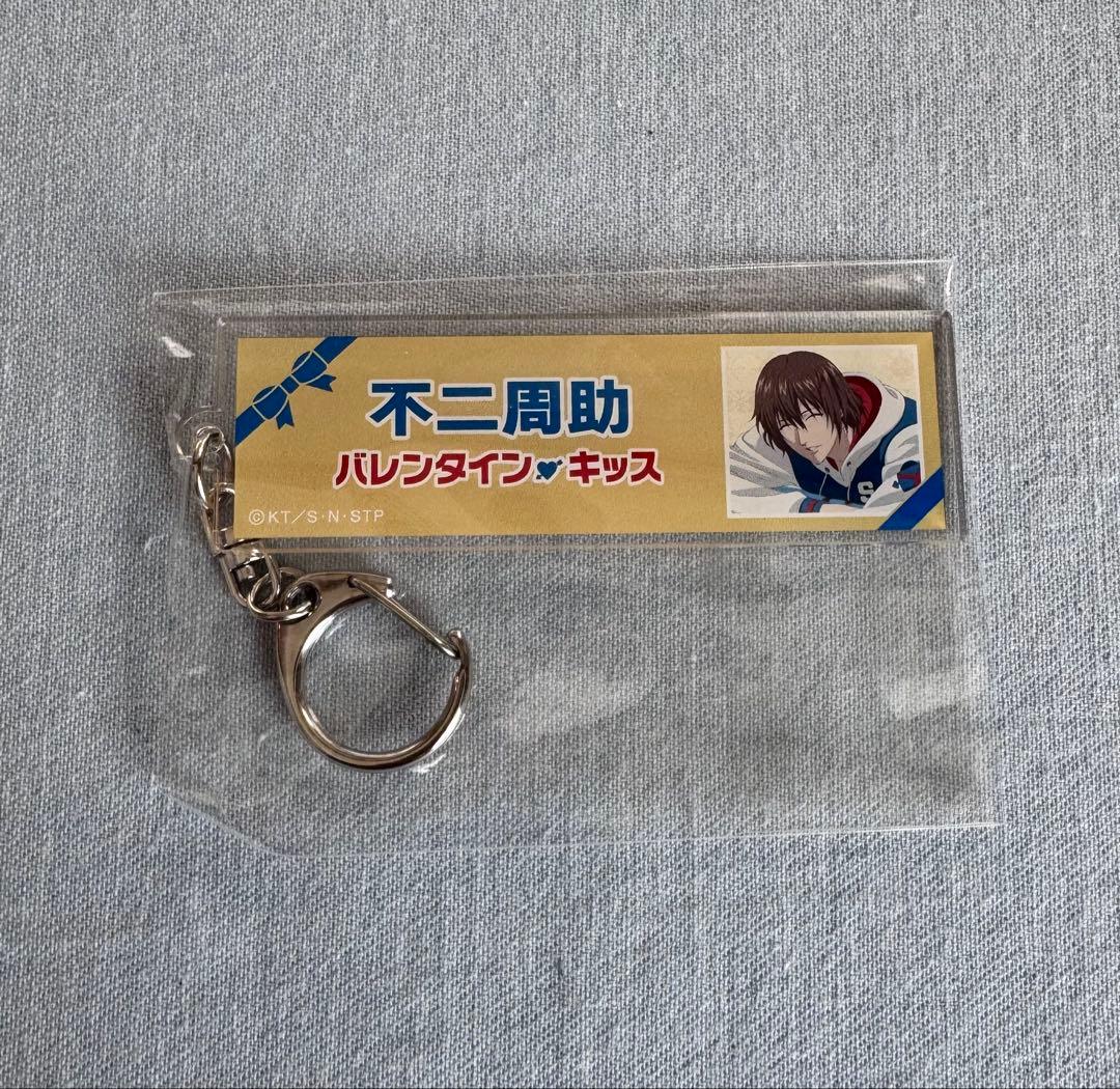 遼様 リクエスト 4点 まとめ商品