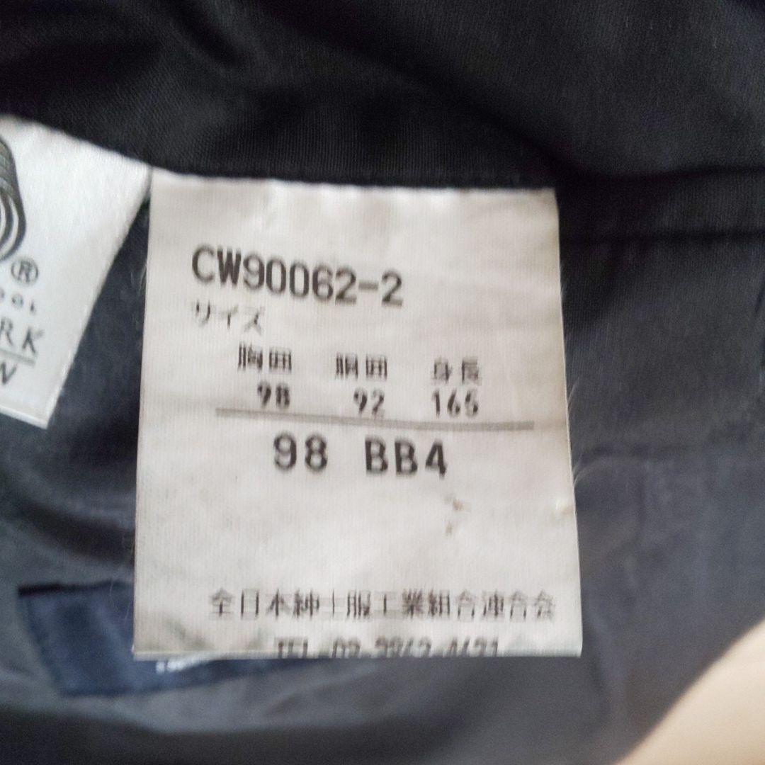 値下げ[美品] メンズセットアップ スーツ ブレザーとパンツ２本