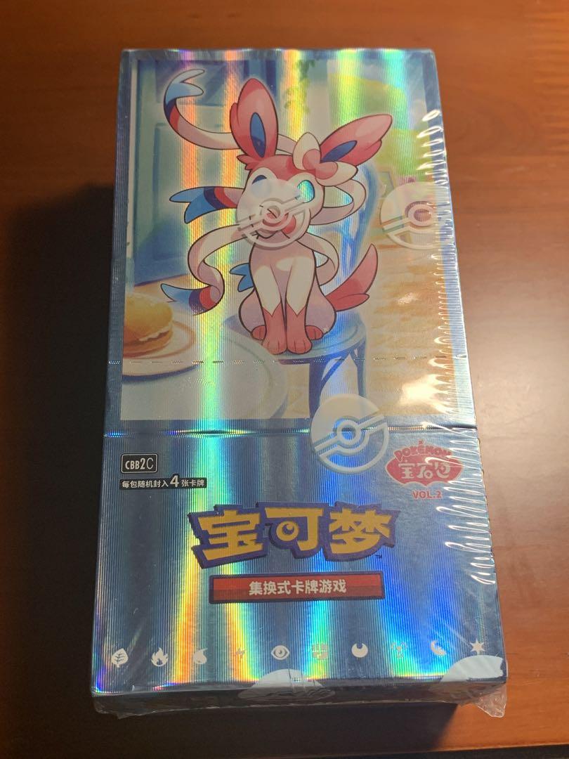 ポケモンカード イーブイ　スペシャルアート　宝石包 ポケモンカード 宝石包第二弾 イーブイ AR ブイズ - メルカリ