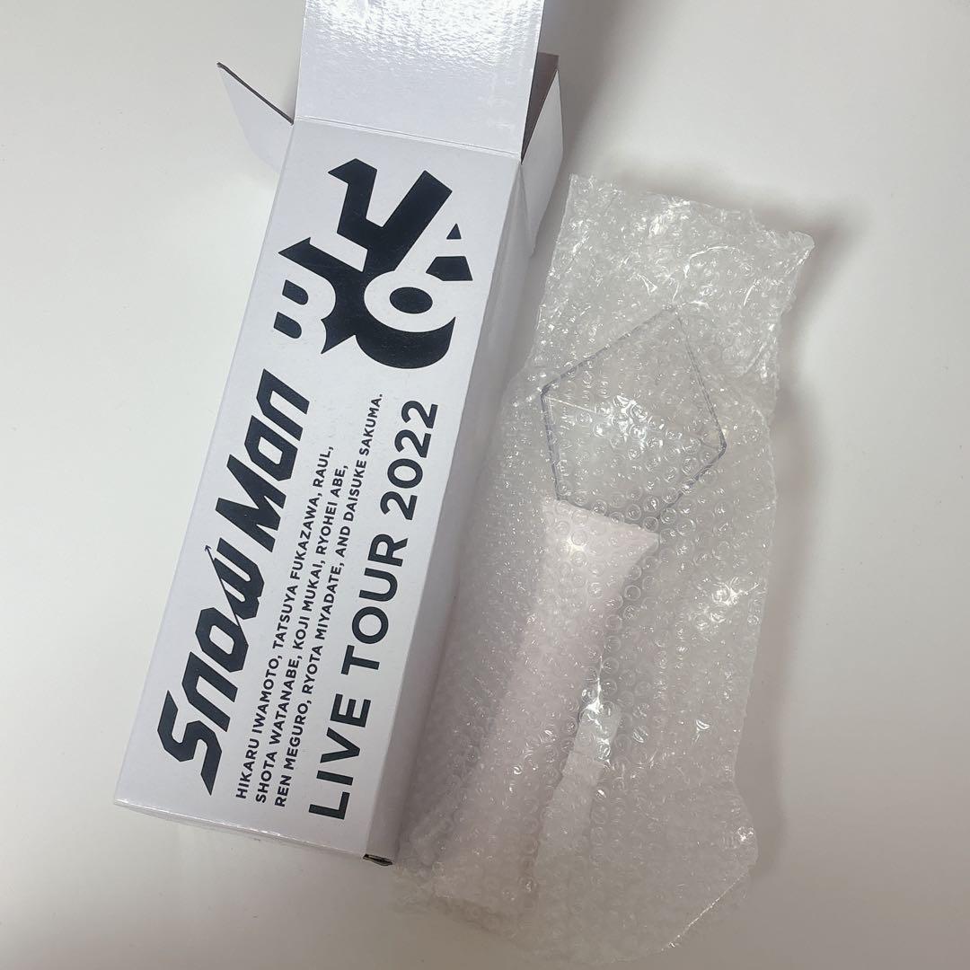 SnowMan ペンライト 2つセット売り - メルカリ