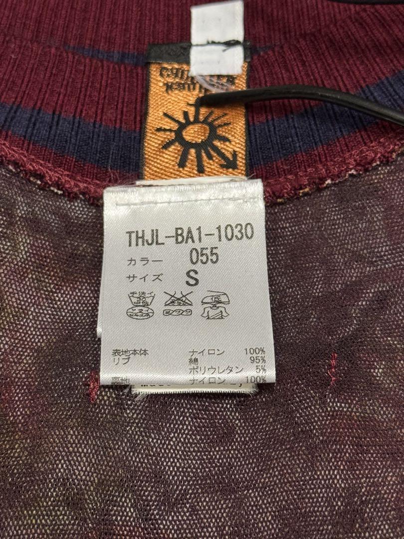 Gaultier