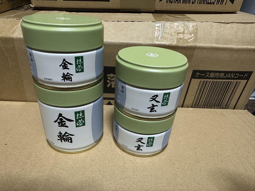 抹茶　丸久小山園　金輪40g缶　20g缶　又玄20g 缶　4缶セット