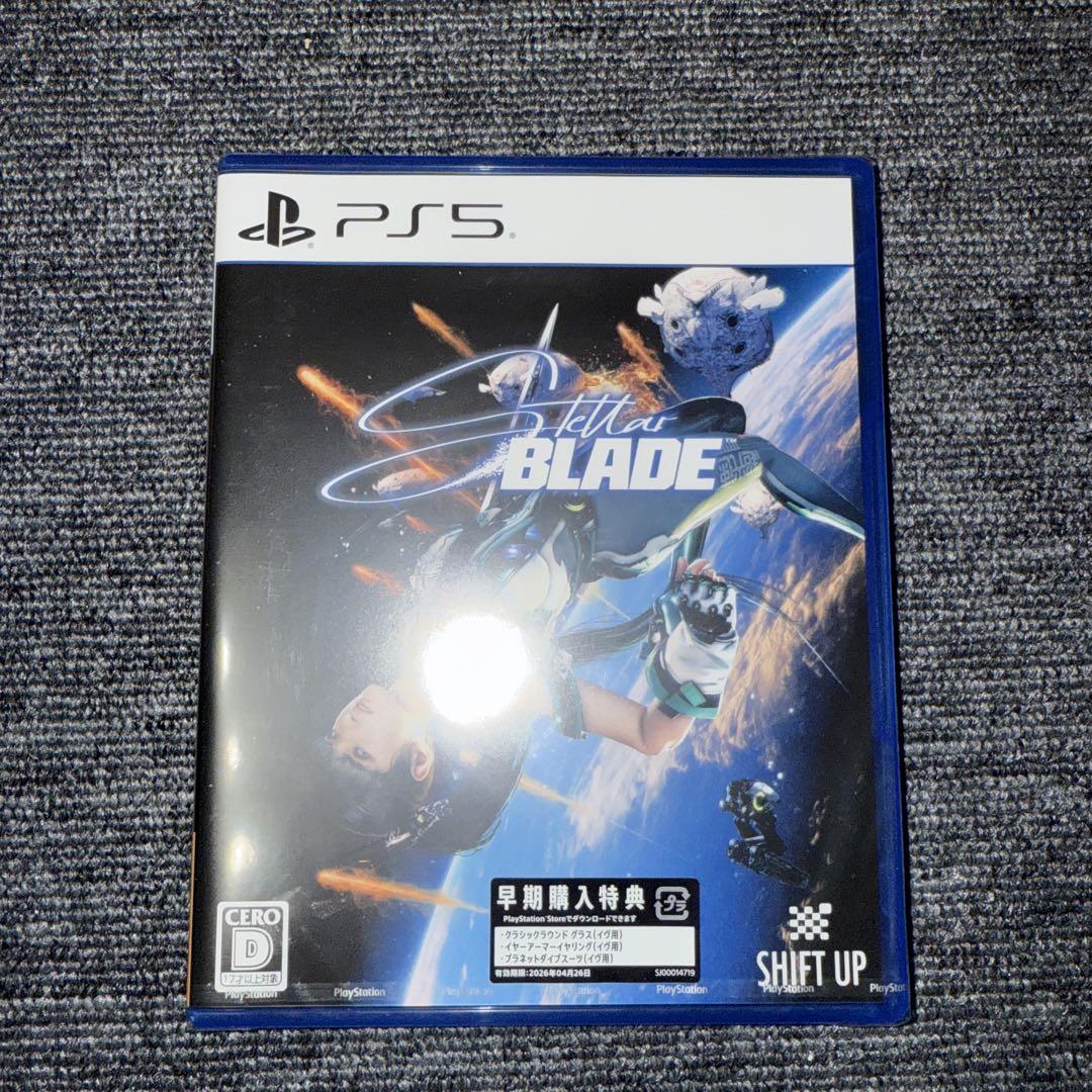 PS5 Stellar Blade