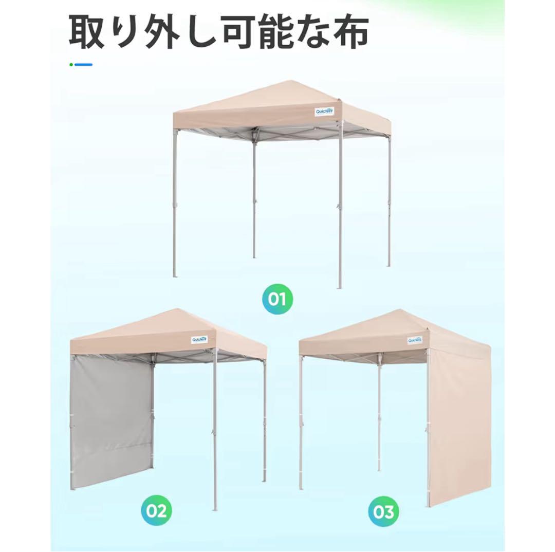 ワンタッチ タープテント 2m UVカット キャンプ アウトドア テント