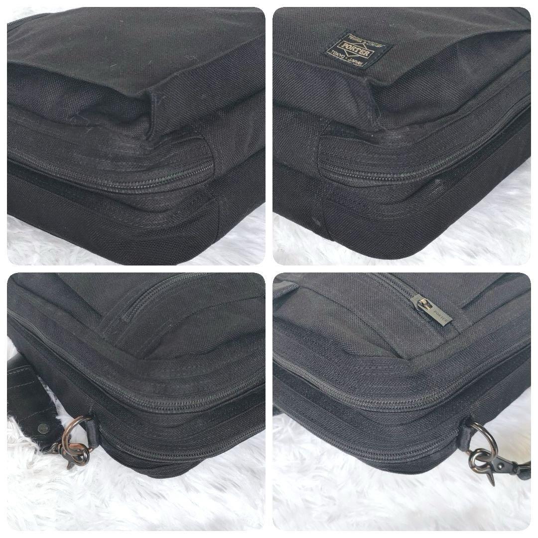 【極美品】PORTER ポーター ブリーフケース ビジネスバッグ 2層 2WAY