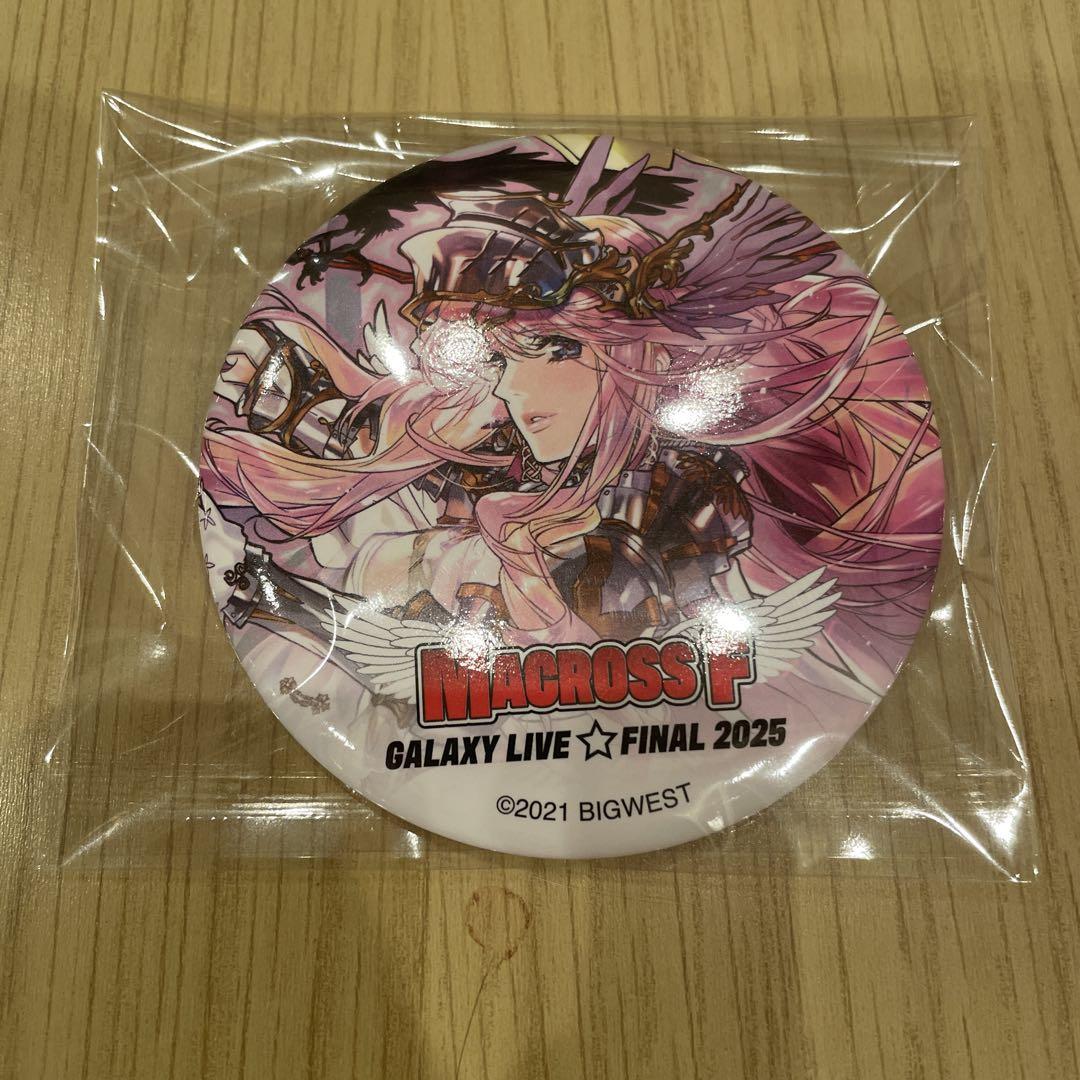 缶バッジ シェリル ラッキードロー マクロスF ギャラクシーライブ マクロスF ギャラクシーライブ ラッキードロー 缶バッジ