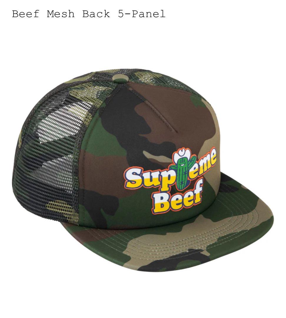 Supreme Beef Mesh Back 5-Panel キャップ