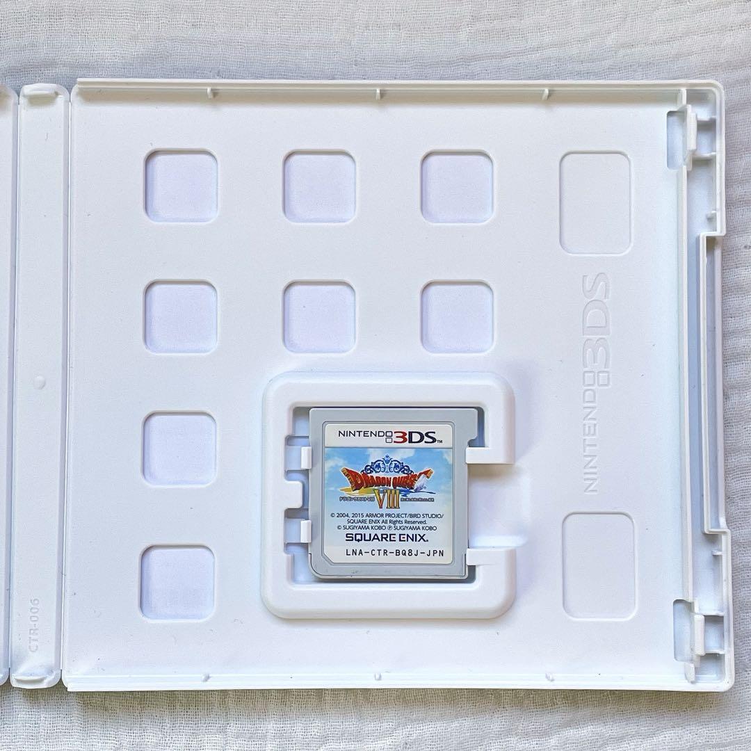 ドラゴンクエストVIII 空と海と大地と呪われし姫君　ニンテンドー3DS
