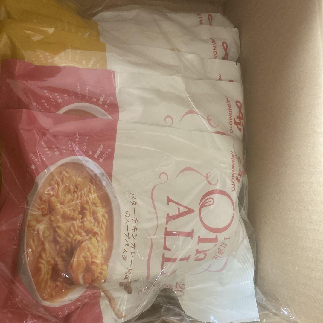 ワンオール味の素OneALL 完全栄養置き換えダイエットスープパスタ