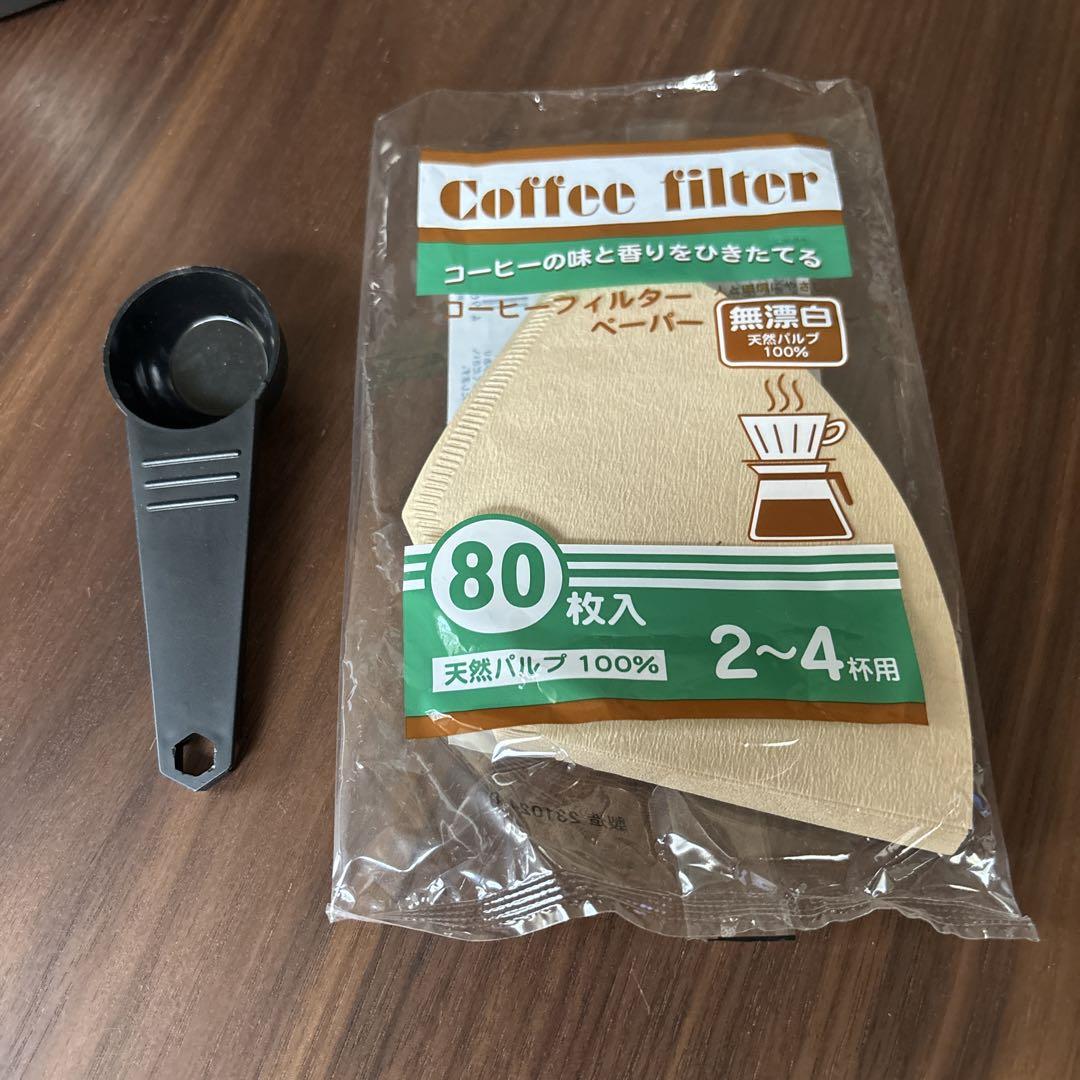 タイガーコーヒーメーカー