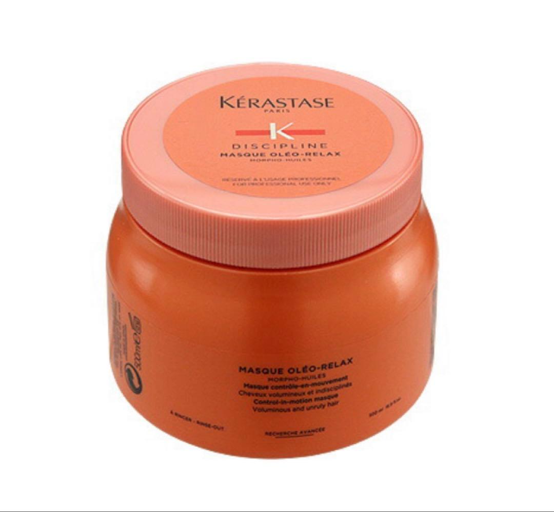 ケラスターゼ マスク オレオ リラックス 500KERASTASE