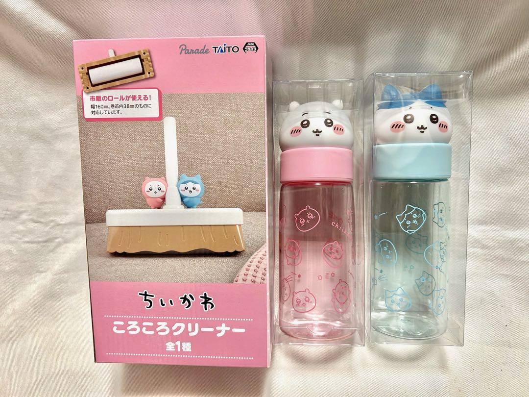 ちいかわ クッション&ぬいぐるみ&マイボトル&ころころクリーナー