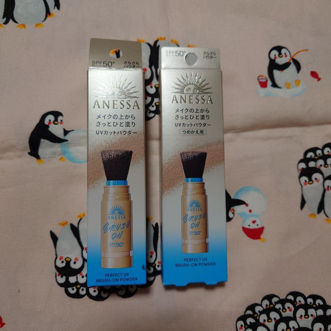 ANESSA パーフェクトUV ブラシオンパウダー SPF50 アネッサ ANESSA パーフェクトUVブラシオンパウダー SPF50