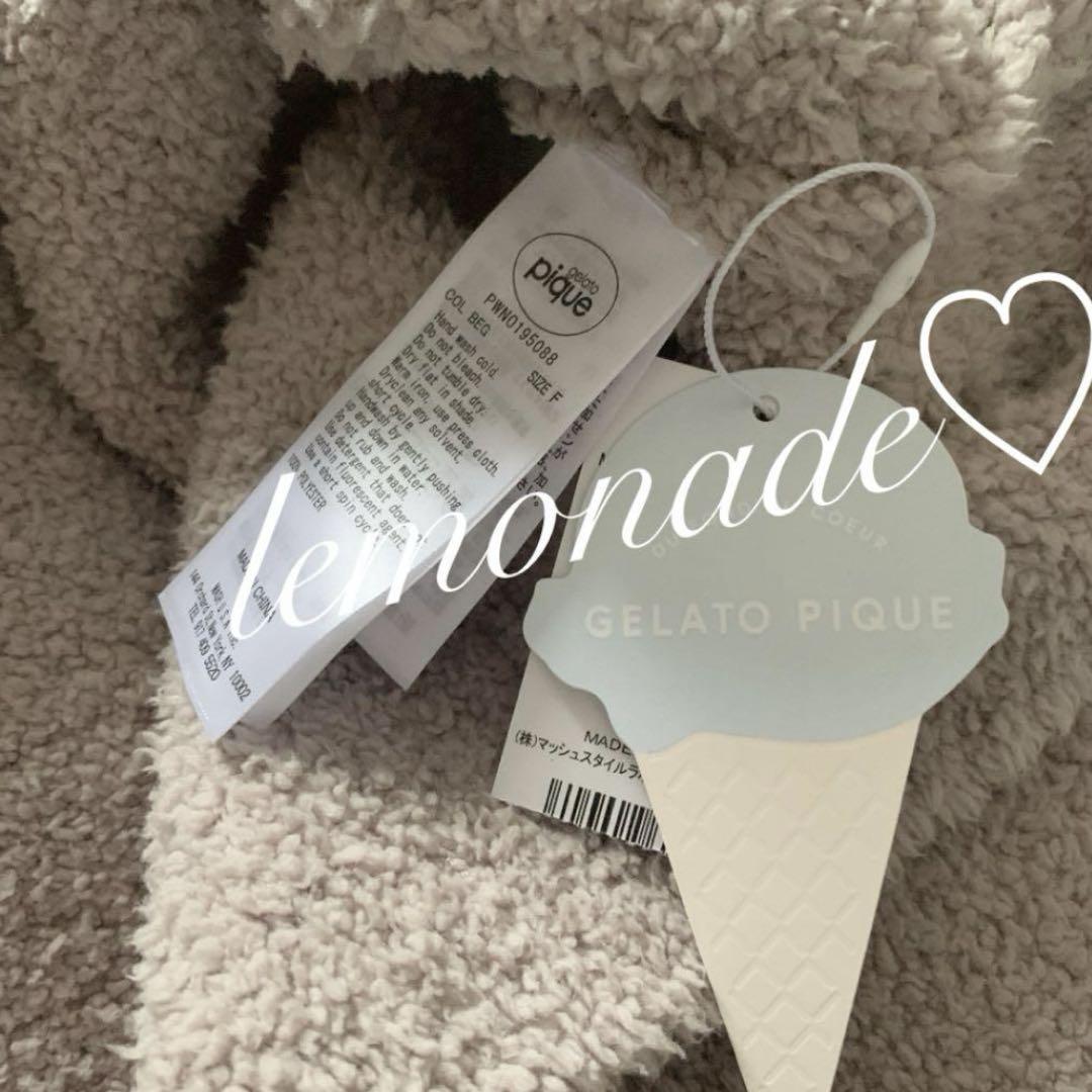 正規品♡スフレ♡BEARワンピース♡ベージュ