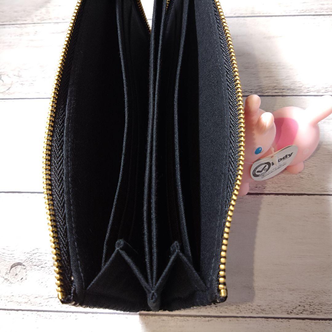 ハンドメイド 19cmがま口長財布 yukiemon アニバーサリー ハンドメイド 19cmがま口長財布 yukiemon アニバーサリー - メルカリ