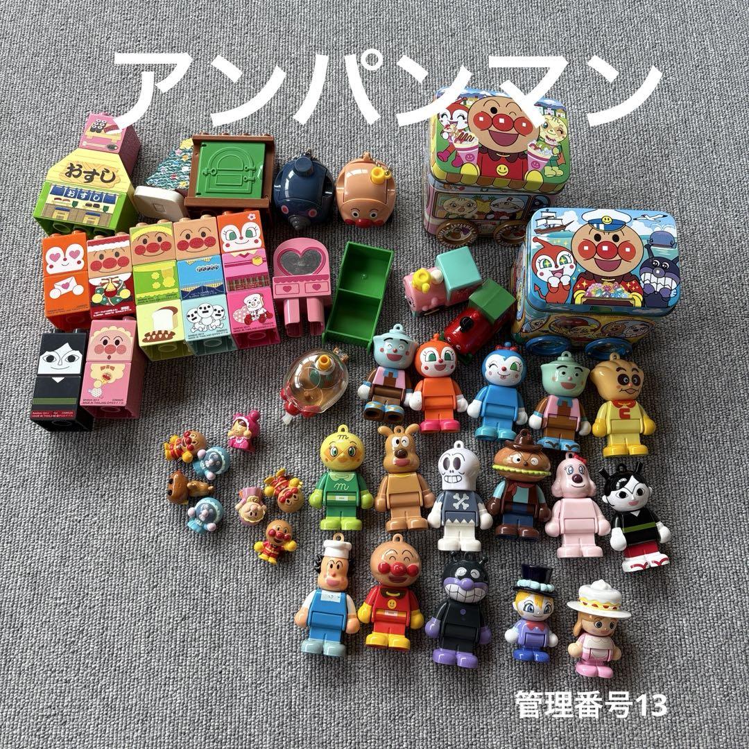 アンパンマン　まとめうり　ブロックラボ　いろいろ