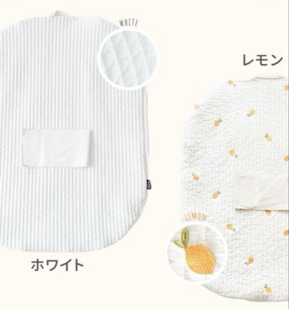 ジェイエンジェナ jeinjena 吐き戻し防止クッションセット　未使用カバー付