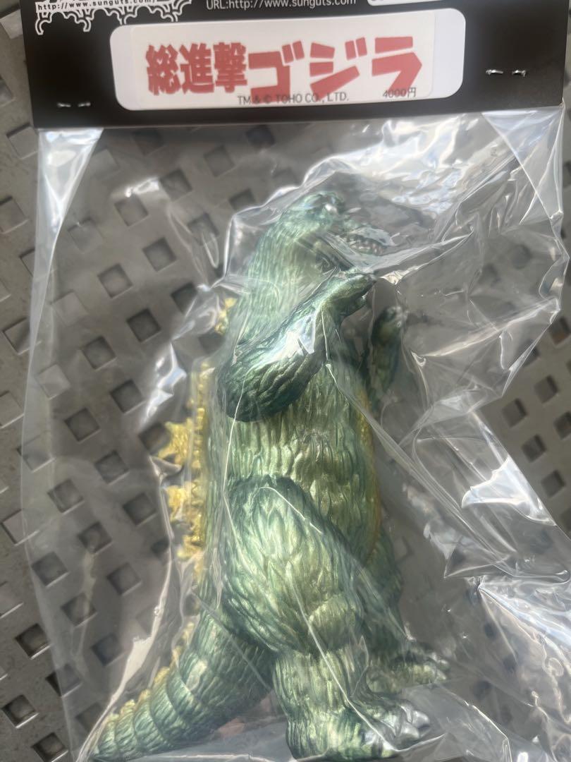 総進撃ゴジラ フィギュア