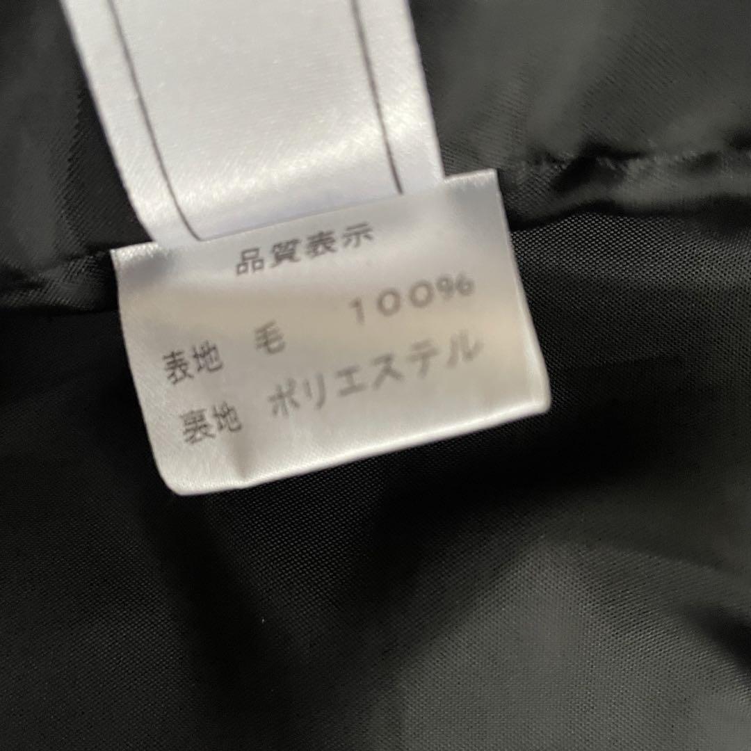 武庫川女子大学 制服 スーツ上下セット ブラックフォーマル