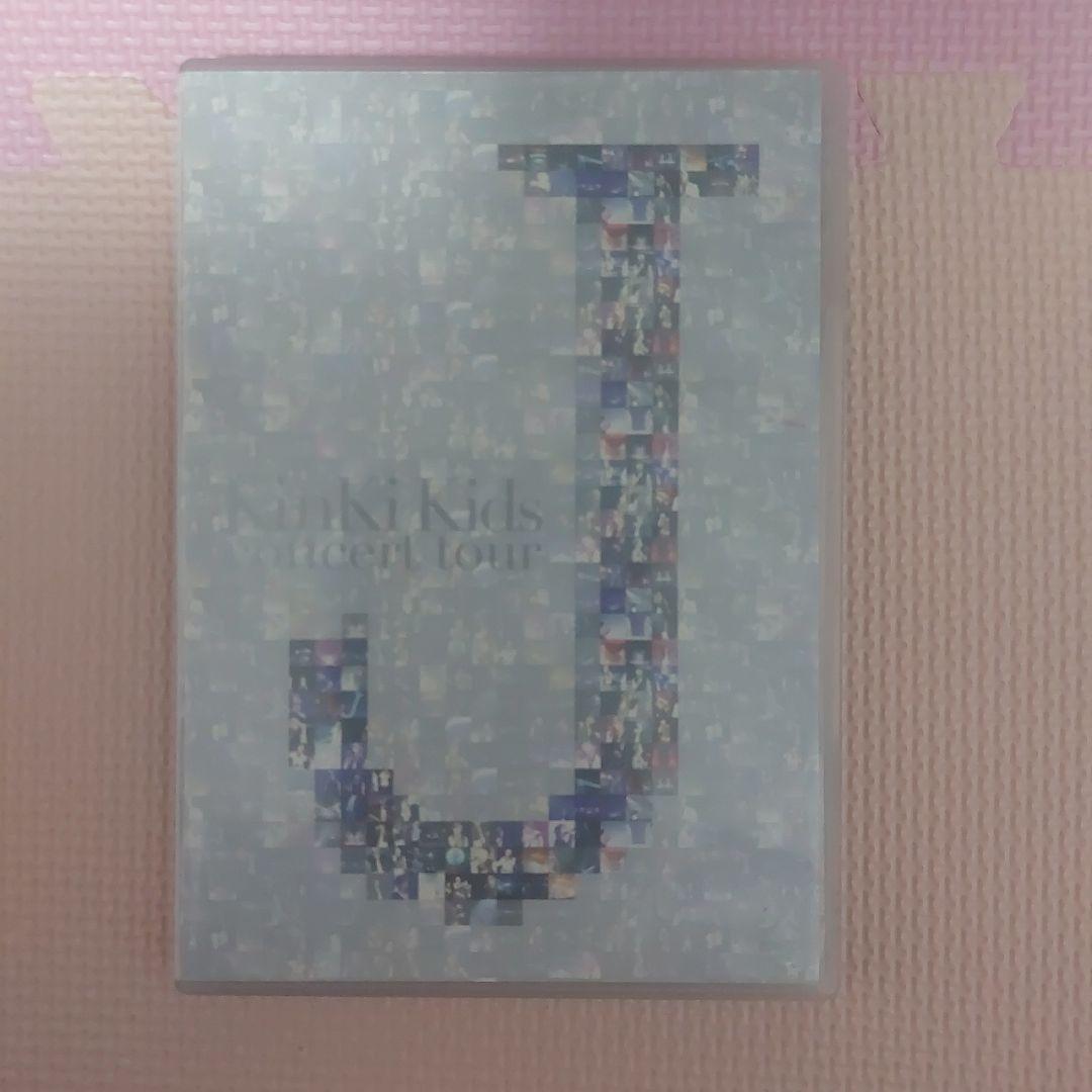 KinKi Kids/KinKi Kids concert tour J〈初回… Amazon.co.jp: KinKi Kids concert tour J【初回盤】 [DVD