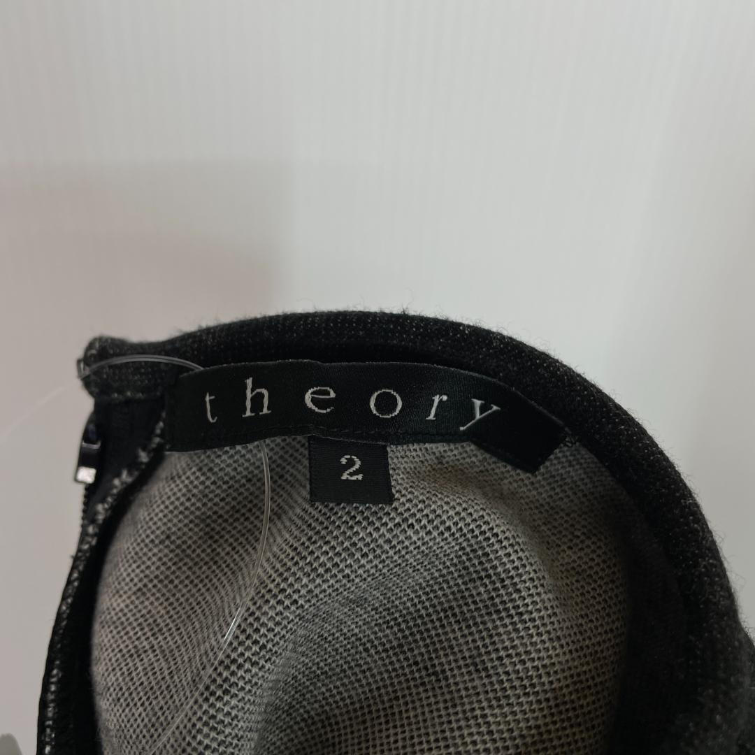 日本製即納 W4745*theory ロングワンピース 黒ブラック iD1Ap-m54727790713 セオリー エレガントな 超歓迎人気