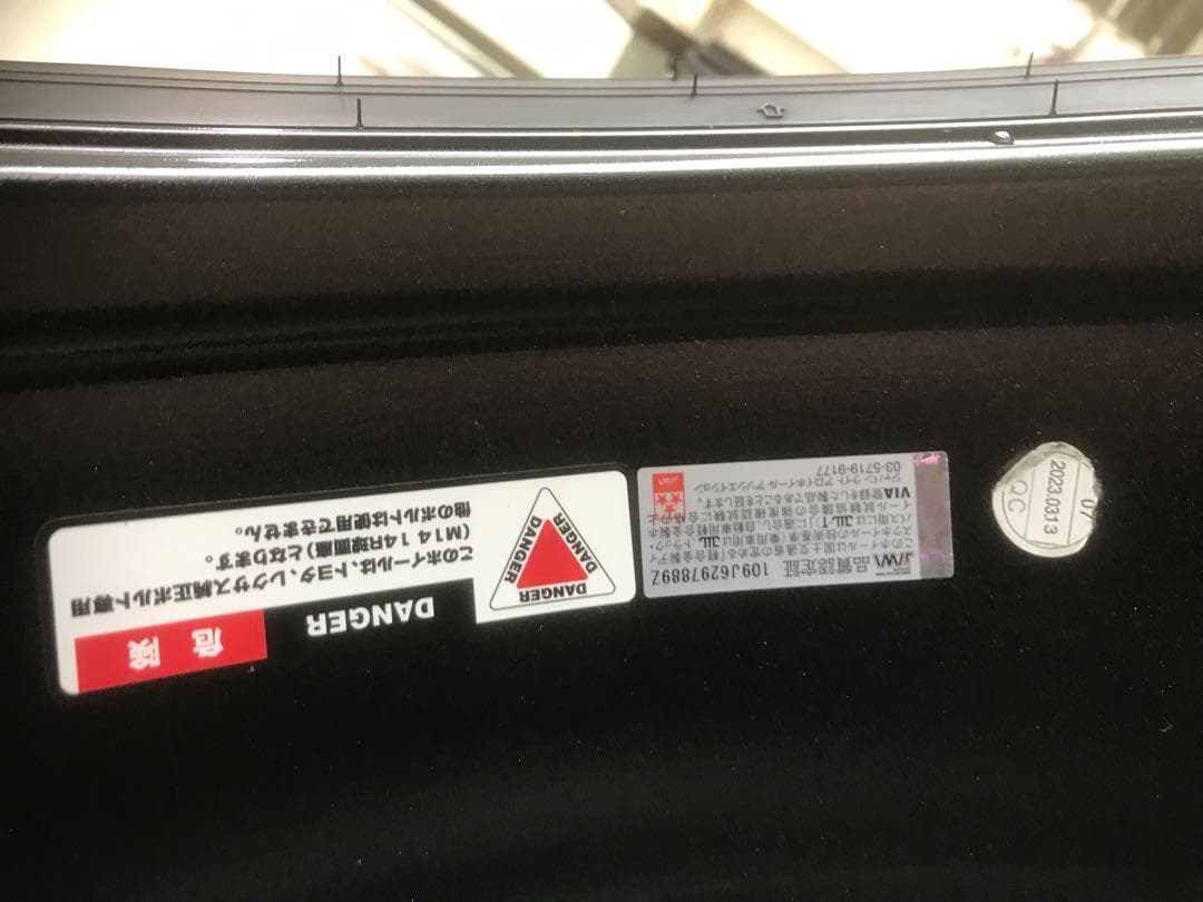 クラウンクロスオーバー　スタッドレスホイールセット　225/60R18 100Q