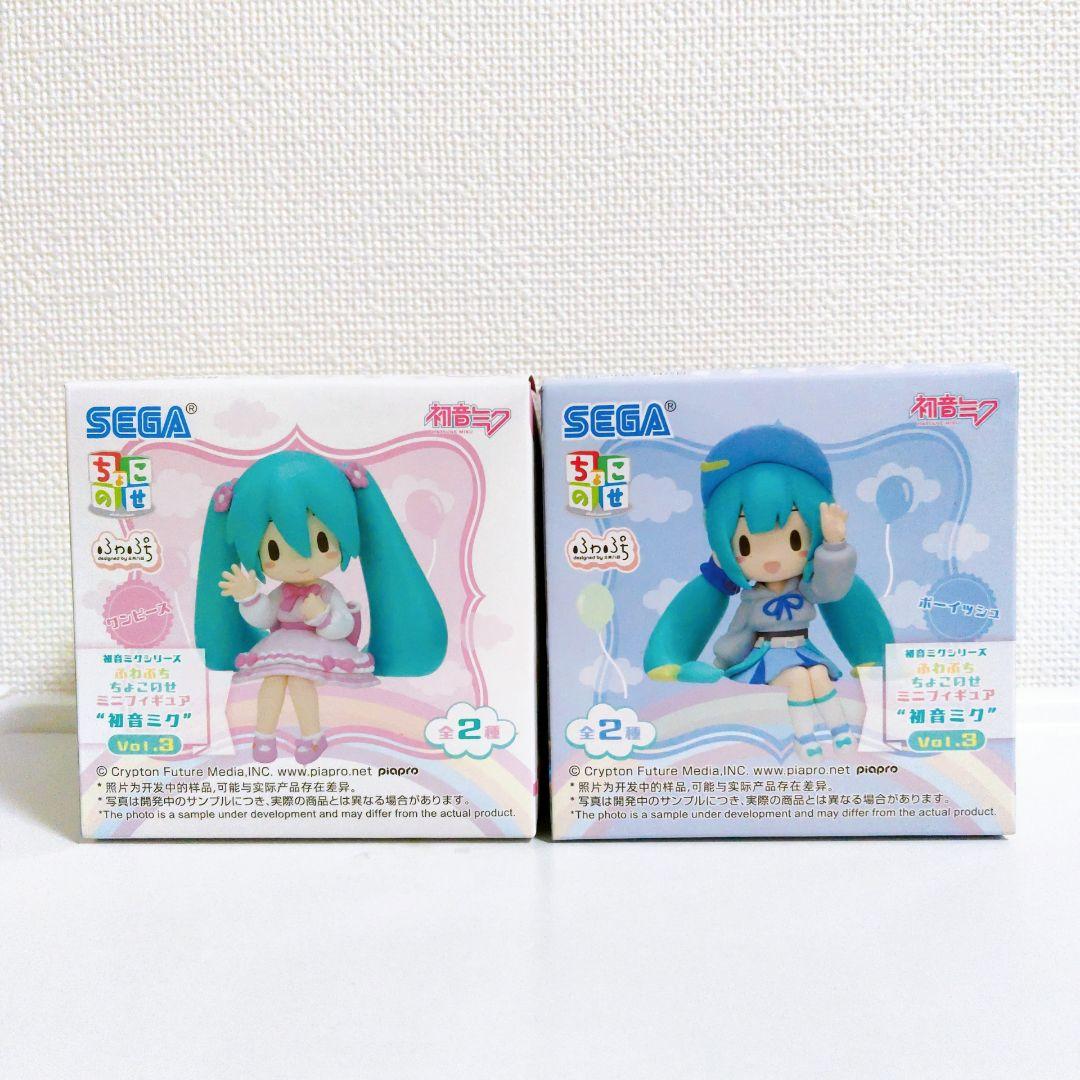 初音ミク ふわぷち ちょこのせ ミニフィギュア “初音ミク” Vol.3 ※箱無