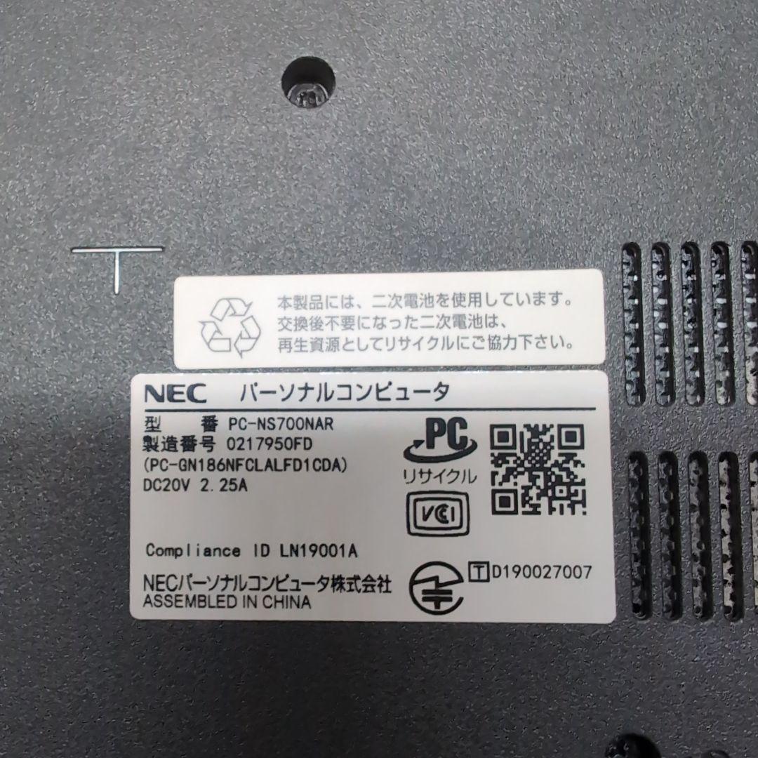 NEC ノートPC Intel Core i7 8th Gen