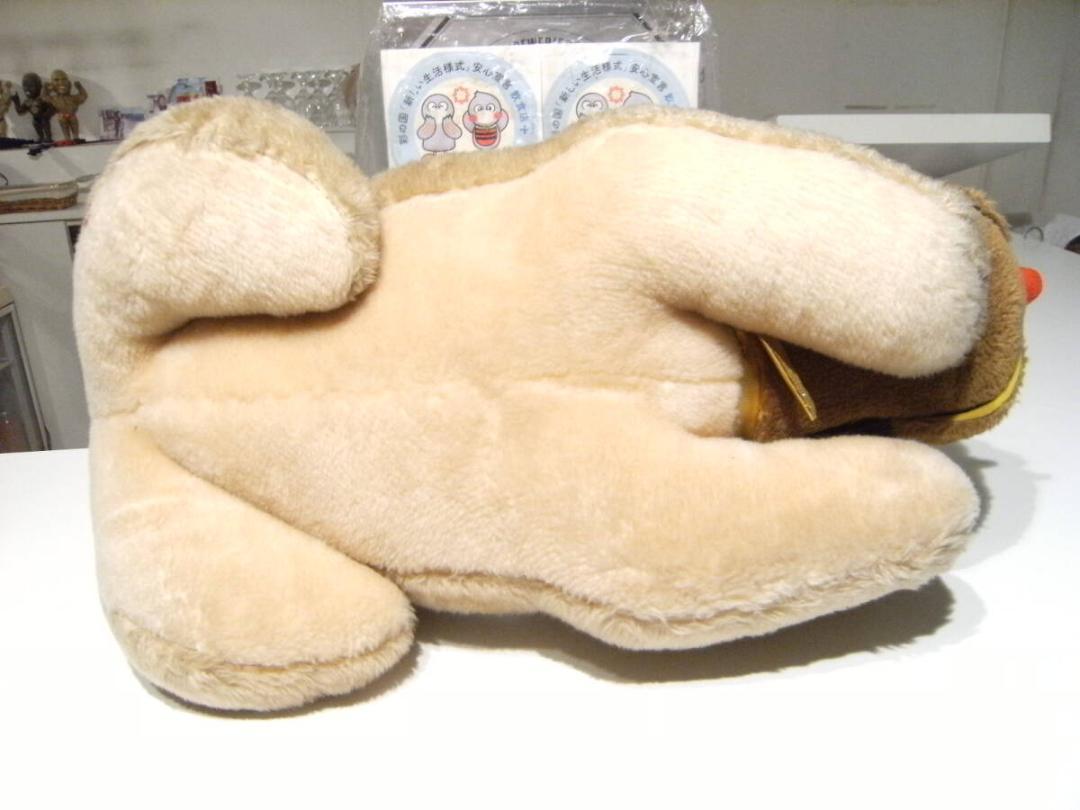 EISHO CO ISOGO ドッグ 犬 イヌ ぬいぐるみ 人形 64cm EISHO CO ISOGO ドッグ 犬 イヌ ぬいぐるみ 人形 64cm
