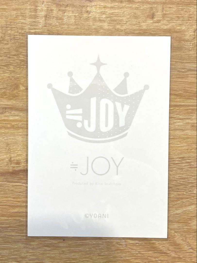 ≒JOY 山田杏佳 直筆 ダイナー衣装 ニアジョイ 山田杏佳 イコノイジョイ2024 ダイナー衣装 直筆